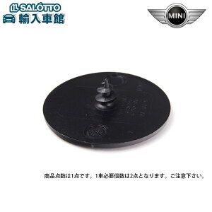 yBMW MINI  zXN[ bN s 1 12Kv xN tA}bg t Gg ~j IWi ANZT[