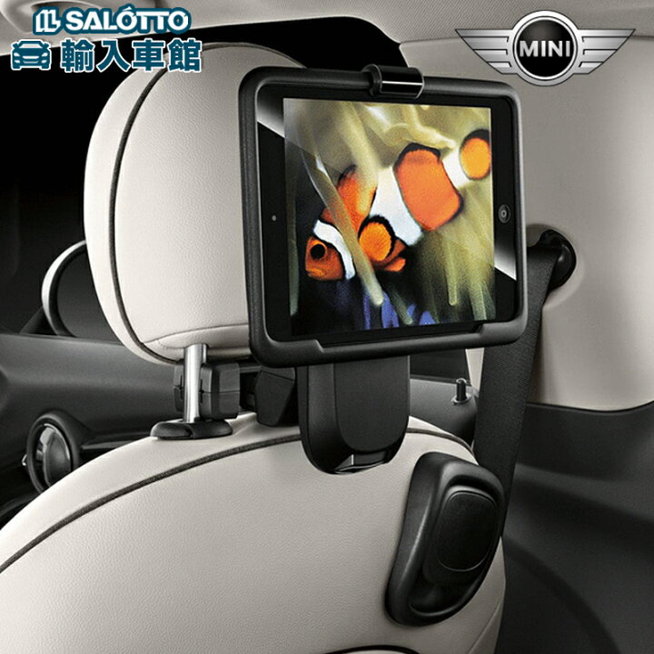 楽天市場】【 BMW MINI 純正 】タブレット ホルダー iPad Galaxy 