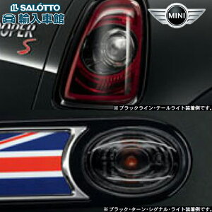 yBMW MINI  zubNC pbP[W 2010.8`Y JCW GA_Ci~bNpbP[Wԗp 3hA R56 Ro[`u R57 N[y R58 [hX^[ R59 ~j IWi ANZT[
