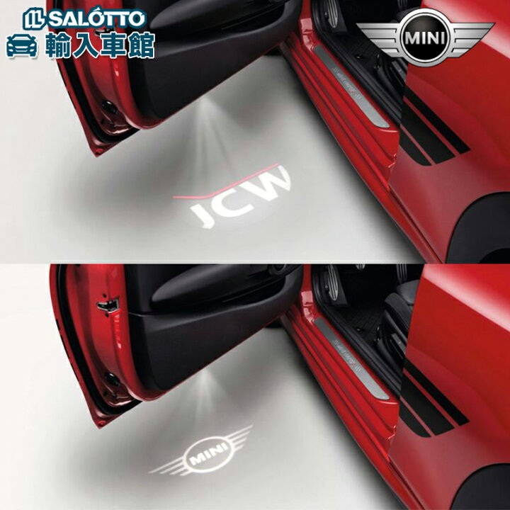 楽天市場】【BMW MINI 純正 】LED ドア プロジェクター クラブマン R55  
