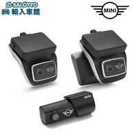 【BMW MINI 純正 】 ドライブレコーダー Advanced Car Eye 3.0 Pro フロント リア セット 車載 カメラ 録…