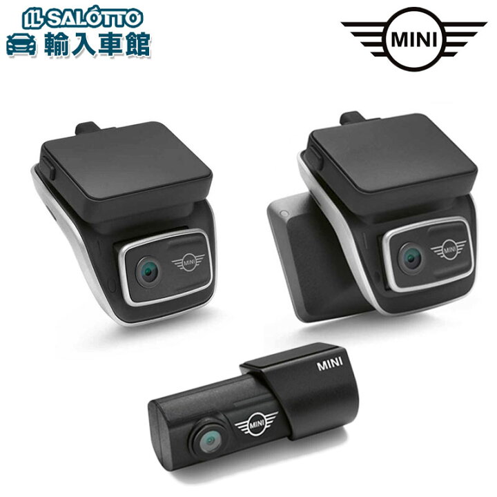 楽天市場】【BMW MINI 純正 】 ドライブレコーダー Advanced Car Eye 