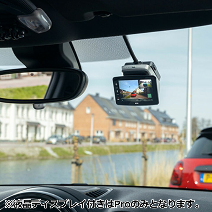 楽天市場】【BMW MINI 純正 】 ドライブレコーダー Advanced Car Eye 