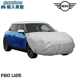 bmw 純正 ボンネットカバー」の人気商品一覧 | 安い商品を通販サイト 