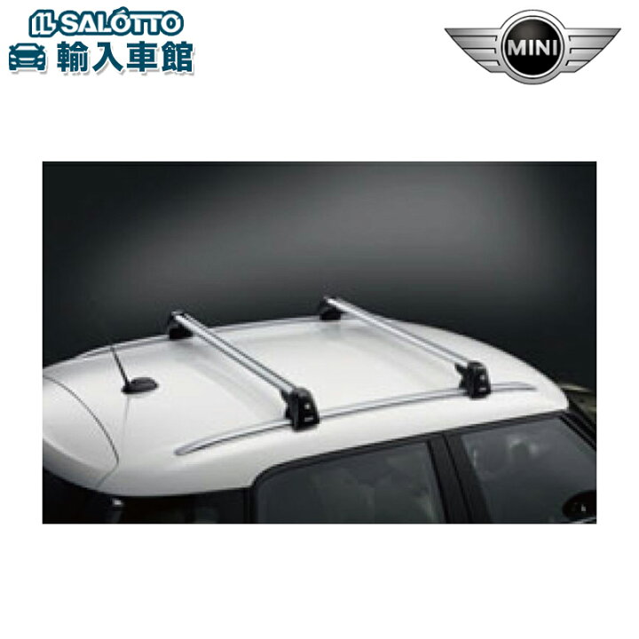 楽天市場】【BMW MINI 純正 】ベースサポート クロスオーバー R60 2010  