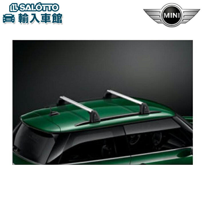 楽天市場】【BMW MINI 純正 】ベースサポート 3ドア F56 5ドア F55 