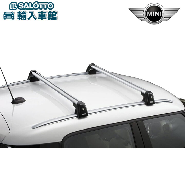 楽天市場】【BMW MINI 純正 】ベースサポート クラブマン F54 クロス 