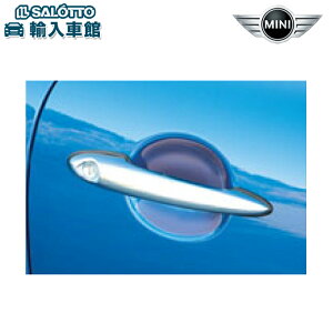 yBMW MINI  zhA nh veNV 2Zbg Nu} R55 3hA R56 Ro[`u R57 N[y R58 [hX^[ R59  ی tB ~j IWi ANZT[