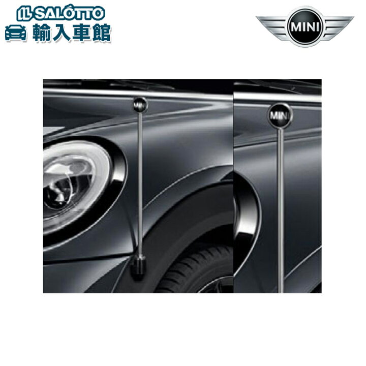 楽天市場】【BMW MINI 純正 】コーナーポール 3ドア F56 5ドア F55  