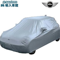 楽天市場】r57 ボディカバーの通販