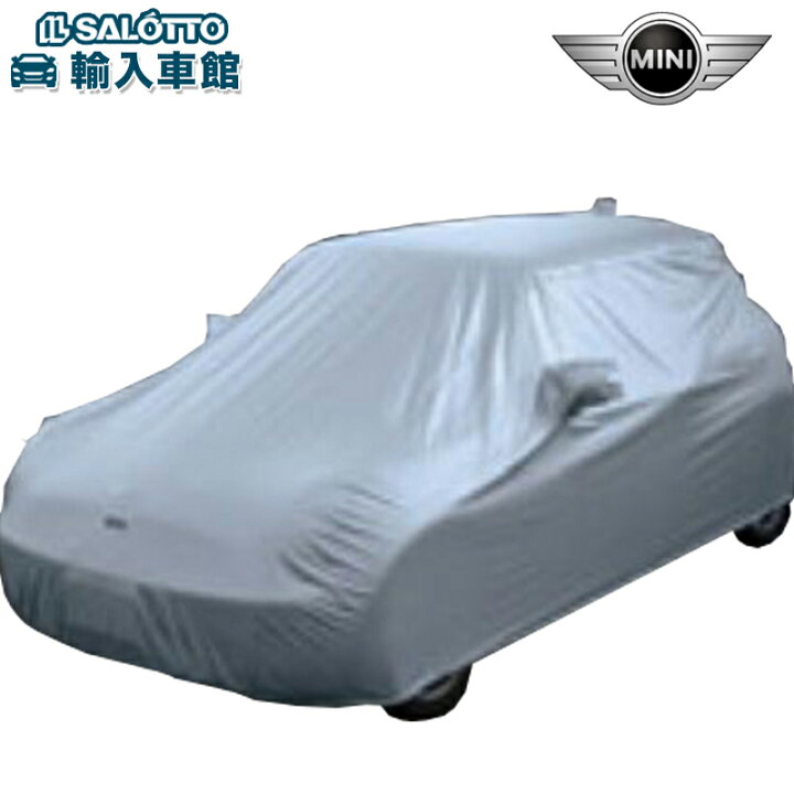 楽天市場】受注生産品 納期約2カ月【 BMW MINI 純正 】 ボディー 