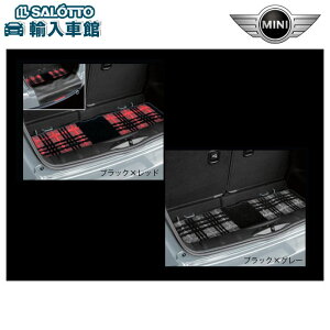 yBMW MINI  zQbW }bg 5hA F55 2014N` VM[ NVJ _ Xg[WRp[ggpbP[Wԗp ubN O[ Q[W gN ی J[ybg ~j I