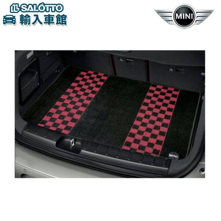 楽天市場】【BMW MINI 純正 】ラゲッジ マット シャギー チェック 