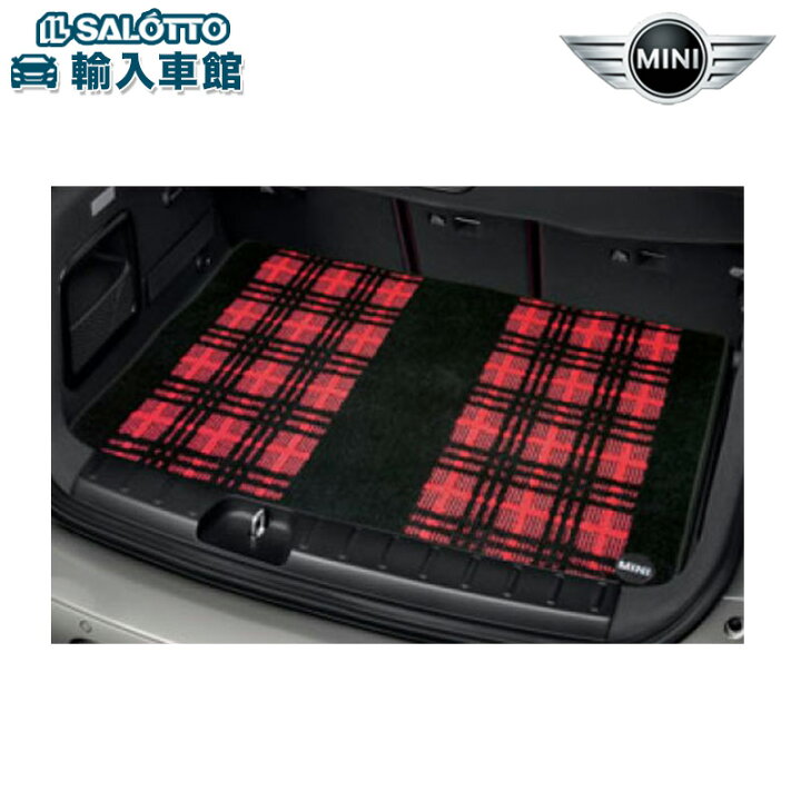 楽天市場】【BMW MINI 純正 】ラゲッジ マット シャギー クラブマン 