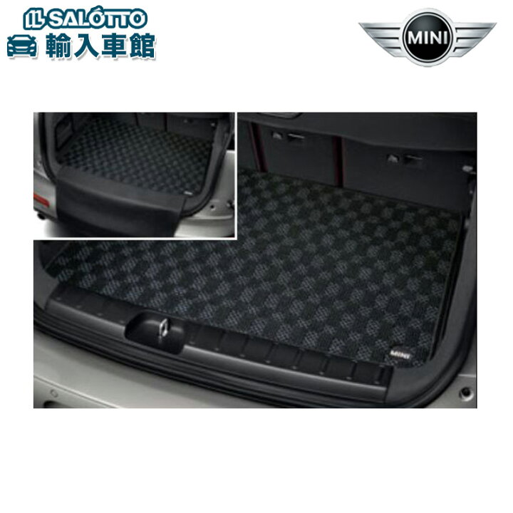 楽天市場】【BMW MINI 純正 】ラゲッジ マット サキソニー スポーツ 