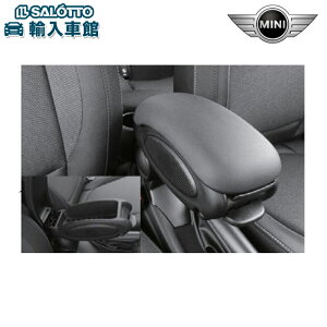 yBMW MINI  ztg A[Xg pbP[W 3hA F56 5hA F55 2014N` tgA[Xg񑕔ԗp ԓ[  ~j IWi ANZT[