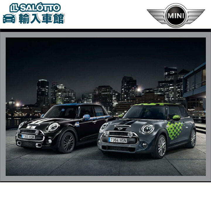 楽天市場】【BMW MINI 純正 】ルーフボックス 320リットル ブラック 