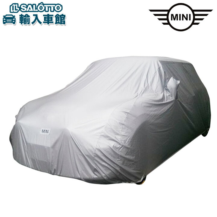 楽天市場】【BMW MINI 純正 】ボディカバー 起毛タイプ クロスオーバー  