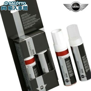 楽天市場 Bmw Mini 純正 クーポン対象 ペッパーホワイト 850 タッチペン タッチアップペイント F56 3ドア F55 5ドア F54 クラブマン F60 クロスオーバー F57 Mini ミニ R56 Coupe クーぺ R58 ロードスター R59 コンバーチブル ミニ メール便 全国 送料無料