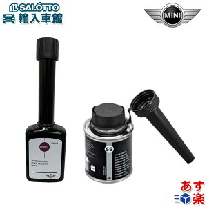 yBMW MINI  z R K\ Y t[G N[i[ ~j IWi ANZT[