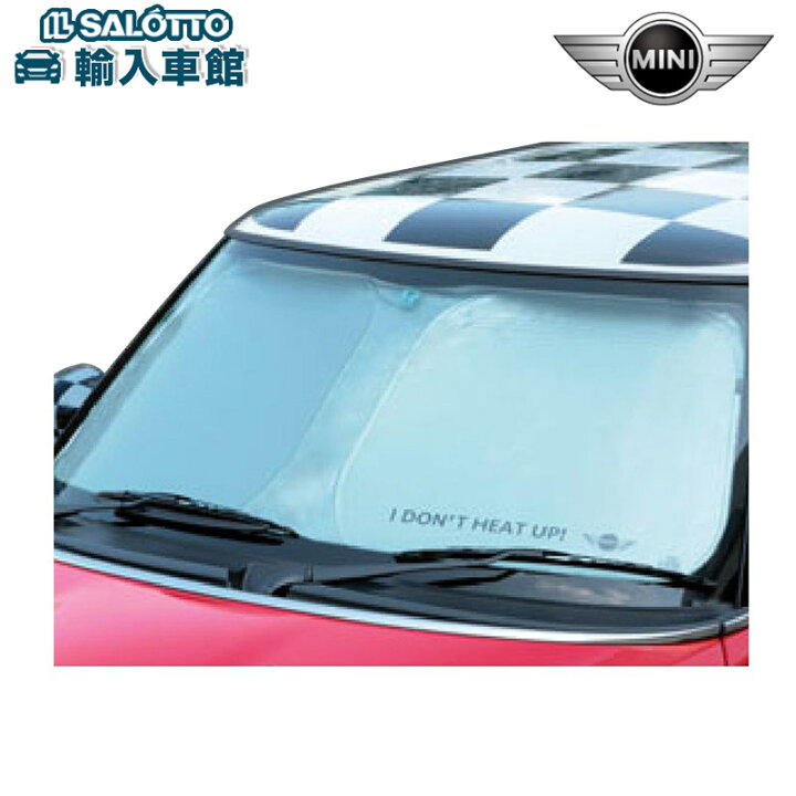 楽天市場】【BMW MINI 純正 即日発送 】 サンシェード F55 3ドア F56 5 