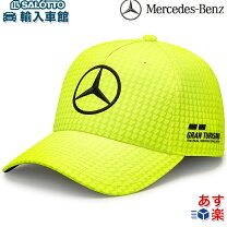 楽天市場】メルセデス F1 キャップの通販