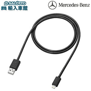 y xc  zCgjOP[u 100cm iphone ipod USB A_v^ P[u ^ubg ACtH X}z [d lightning ZfXExc IWi ANZT[