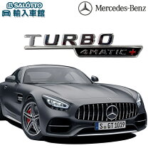 楽天市場】turbo エンブレム（対応車種メーカーメルセデス・ベンツ）の通販