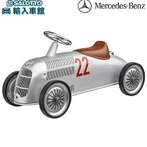 楽天市場】メルセデス・ベンツ ボビーカーの通販