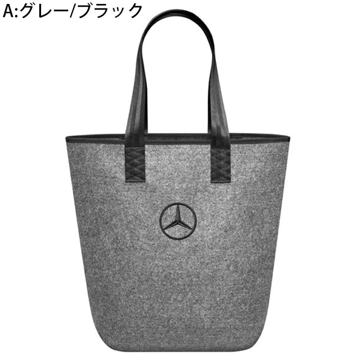 楽天市場】【 ベンツ 純正 即日出荷 】 トート バッグ グレー ブラック 
