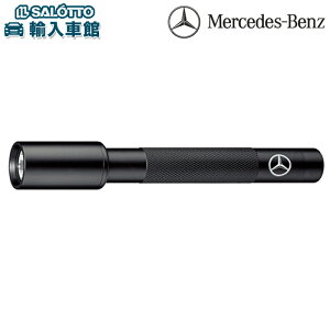 y xc  zLED d LTCY S32cm 260[ gpdrP1`3{ X{fB h ԓ ZfXExc IWi ANZT[