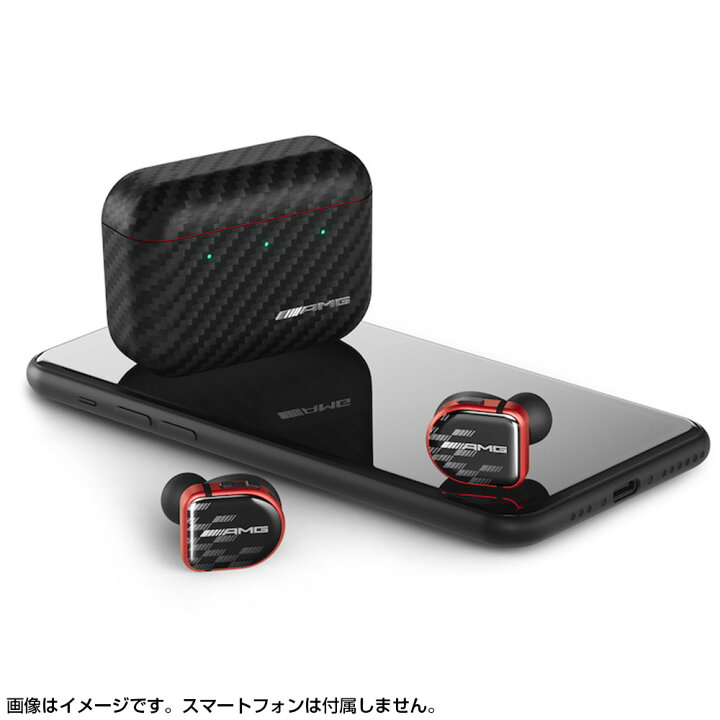 楽天市場】【 ベンツ 純正 】AMG ワイヤレス イヤホン Master  