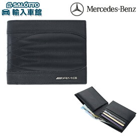 【 ベンツ 純正 】AMG レザー ウォレット 二つ折り 牛革 ブラック 約12cm×2cm×9.5cm キルティング 財布 スキミングブロック加工 メルセデス・ベンツ オリジナル アクセサリー