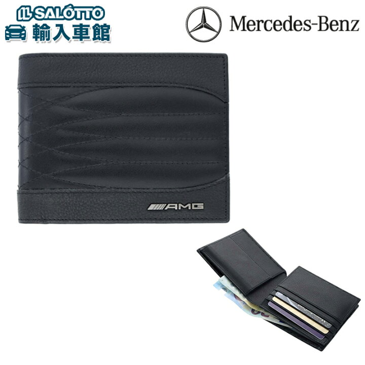 楽天市場】【 ベンツ 純正 】AMG レザー ウォレット 二つ折り 牛革 