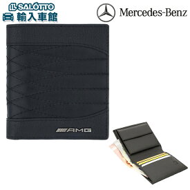 【 ベンツ 純正 】AMG レザー ミニ ウォレット 二つ折り 牛革 ブラック サイズ約10cm×2.4cm×9.6cm キルティング 財布 スキミングブロック加工 メルセデス・ベンツ オリジナル アクセサリー