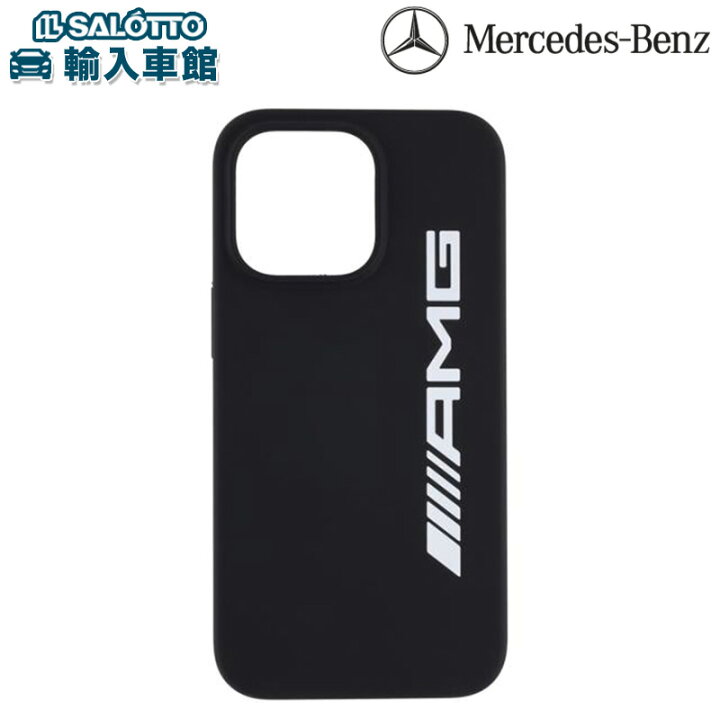 楽天市場】【 ベンツ 純正 即日出荷 】iPhone 13 13Pro ケース AMG 