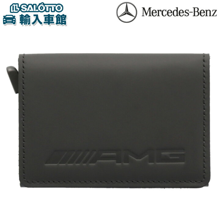 楽天市場】【 ベンツ 純正 】カードケース AMG レザー ブラック 約6.8 