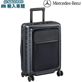 【 ベンツ 純正 】スーツケース 外側 ポケット 約33.5L ダークブルー 約40×20×55cm 約3.45kg バック TSA ロック 出張 仕事 旅行 伸縮 4キャスター キャリーケース トロリー バッグ ブルー ブラック グレー 青 黒 メルセデス・ベンツ オリジナル アクセサリー