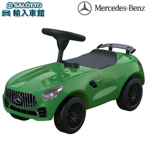 y xc  z{r[ J[ AMG GT R O[ w}Om q LED Ɩ @\ t wbhCg A e[v   LbY v[g ZfXExc IWi AN