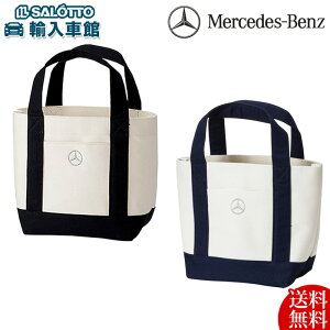 �y �x���c ���� �������� �z�~�j �g�[�g�o�b�O �z���C�g ��27cm×�c20cm×��12cm �L�����o�X �g�[�g �o�b�O �肳�� �����Y ���f�B�[�X �j�����p �o�b�N �����Z�f�X�E�x���c �I���W�i�� �A�N�Z�T