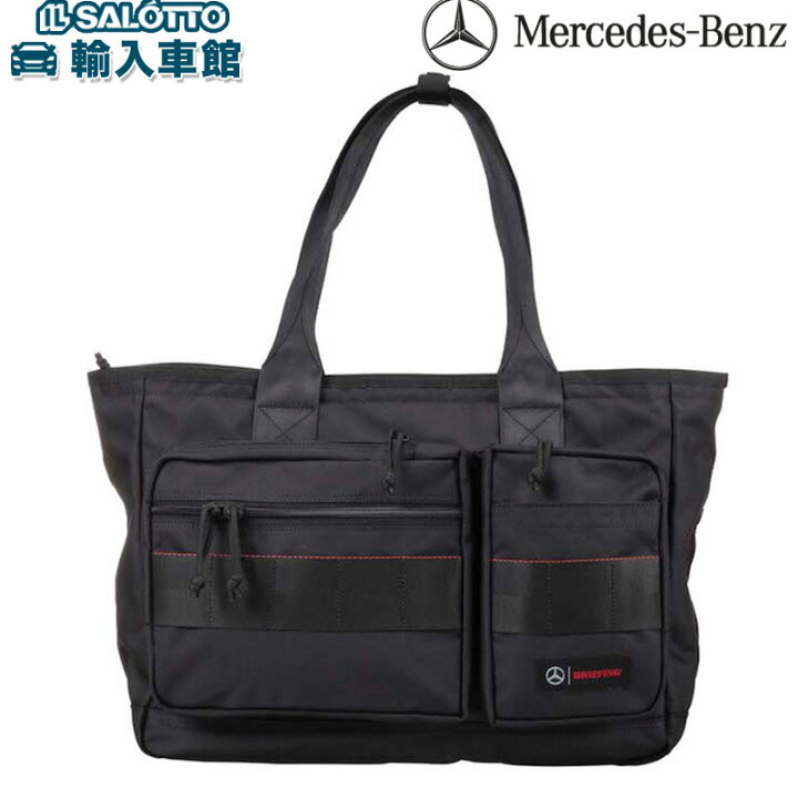 楽天市場】【 ベンツ 純正 】トート バッグ 約横42×縦33×幅17cm  