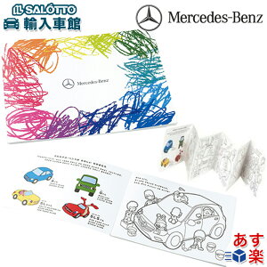 y xc  o zʂ肦 TCY 36.4cm×c25.7cm G5 hG v[g Mtg ql̓ǂޗ͂̌ɂ ZfXExc IWi ANZT[