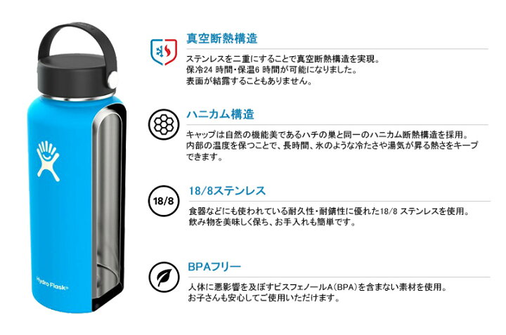 楽天市場】【 ベンツ 純正 即日出荷 】 ハイドロフラスク 473ml 16 