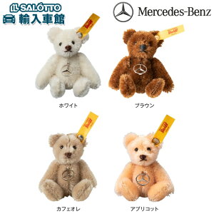 y xc  zL[O V^Ct xA 8cm JtFI AvRbg efBxA Mtg {bNX  AS Rr wA f Steiff v[g ZfXExc IWi 