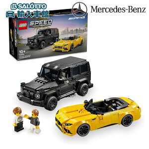 y xc F o zS AMG G SL 63 808s[X 76924 Xs[h`sI ubN  [XJ[ 蕨 LEGO speed champions ubN CG[  F Mercedes Benz ZfXExc I