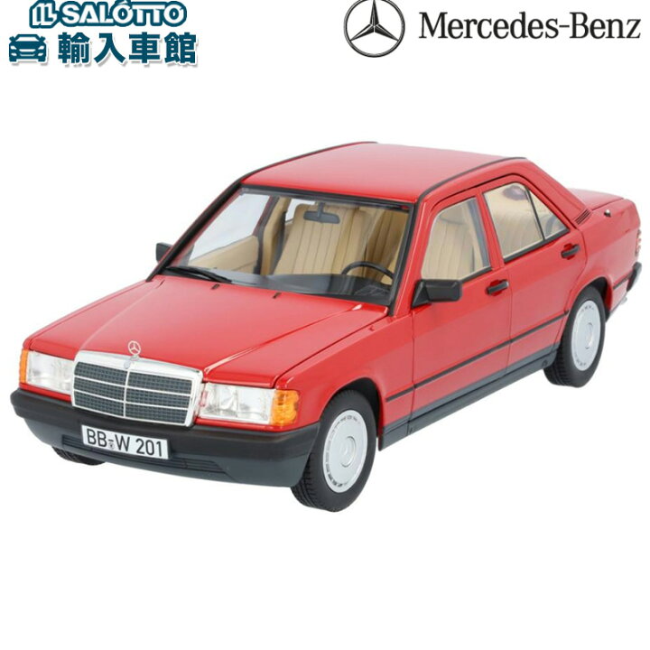 楽天市場】【 ベンツ 純正 】モデルカー 190 E W201 1982-1988  