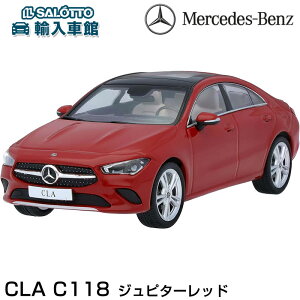 y xc  o z fJ[ CLA C118 N[y Ws^[bh 1/43 f ~j}bNX MINIMAX ͌^ i ~jJ[ bh  Mercedes Benz ZfXExc IWi ANZT