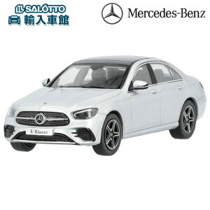 y xc  o z fJ[ ENX Z_ AMGC W213 nCebNVo[ 1/43 XP[ ACXP[ _CLXg i ~jJ[ ͌^ Vo[ iScale v[g Mercedes Benz