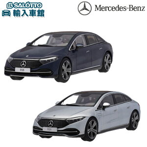 y xc  o zEQS fJ[ 1/43 V297 wp gCJ[ nCebNVo[ dC ~j`A J[ EQ ~jJ[  gt  u[ Vo[ ppbP[W M