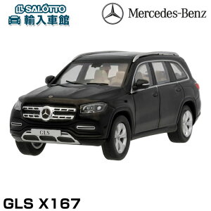 �y �x���c ���� �����o�� �z ���f���J�[ GLS X167 SUV �I�u�V�f�B�A���u���b�N 1/43 ���f�� Z models Z���f�� �_�C�L���X�g �͌^ �����i �~�j�J�[ �� �����Z�f�X�E�x���c �I���W�i�� �A�N�Z�T���[